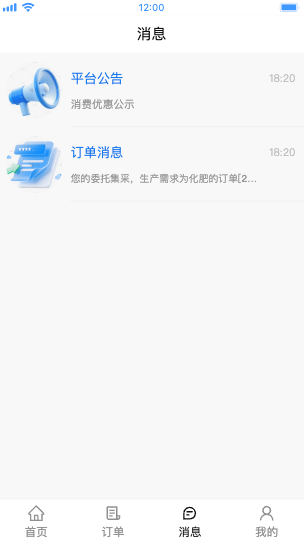 Free Template by sc.chinaz.com