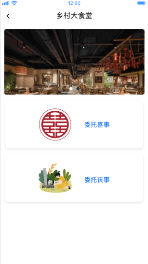 Free Template by sc.chinaz.com