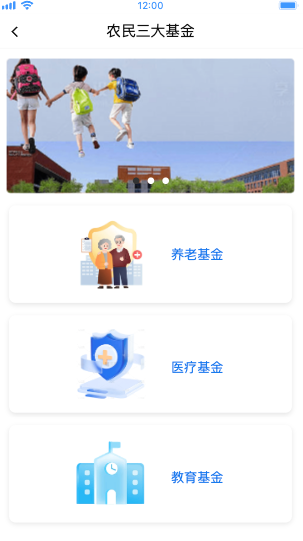 Free Template by sc.chinaz.com